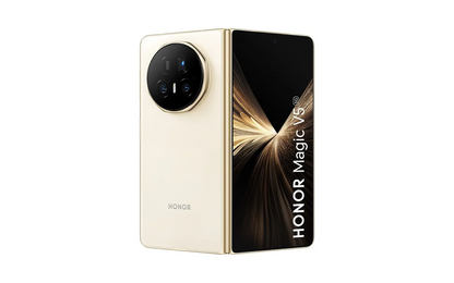 HONOR Magic V5 5G puhelin 512/16 Gt (100 kpl TARJOUSERÄ)