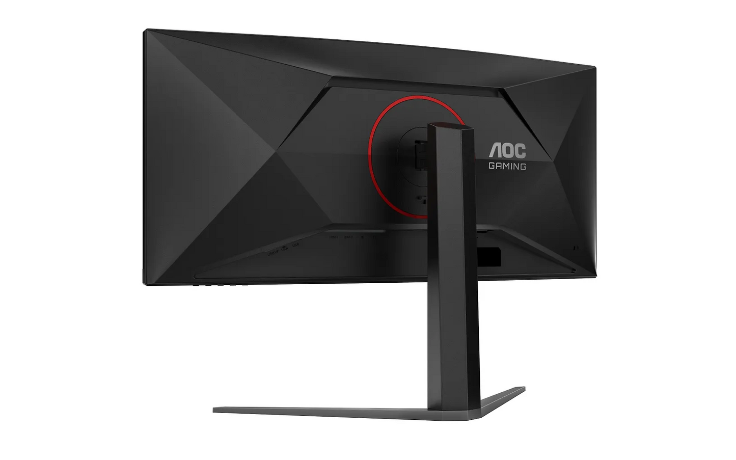 AOC CU34G4Z 34" kaareva pelinäyttö