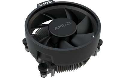 AMD Ryzen 7 5700G -prosessori AM4 -kantaan