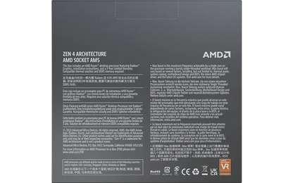 AMD Ryzen 9 7900X -prosessori AM5 -kantaan