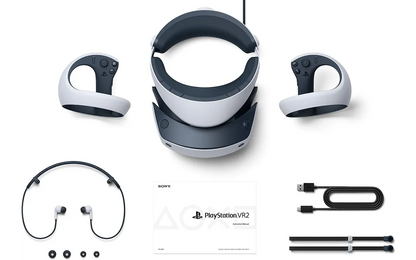 PlayStation VR2 -virtuaalilasipakkaus, PS5