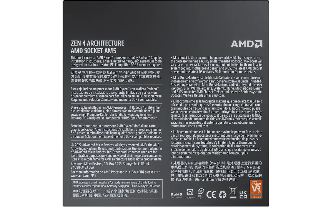 AMD Ryzen 9 7900 -prosessori AM5 -kantaan