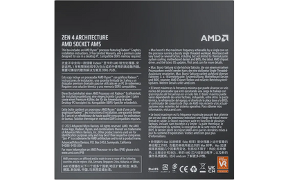 AMD Ryzen 9 7900 -prosessori AM5 -kantaan