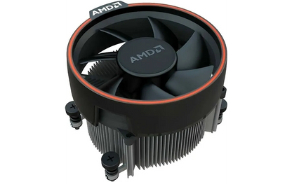 AMD Ryzen 7 8700G -prosessori AM5 -kantaan