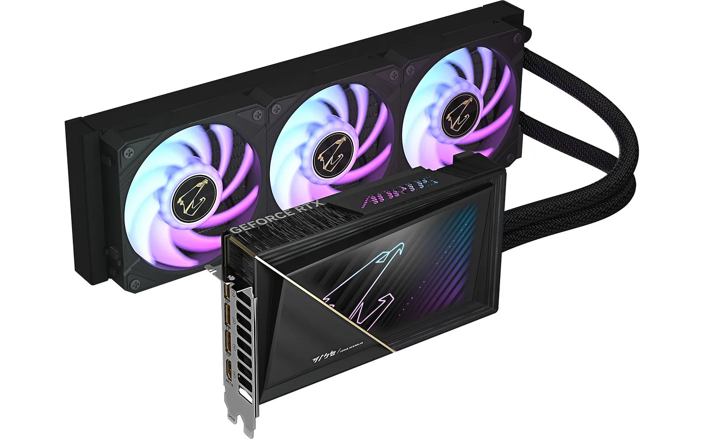 Gigabyte AORUS GeForce RTX 5080 XTREME WATERFORCE