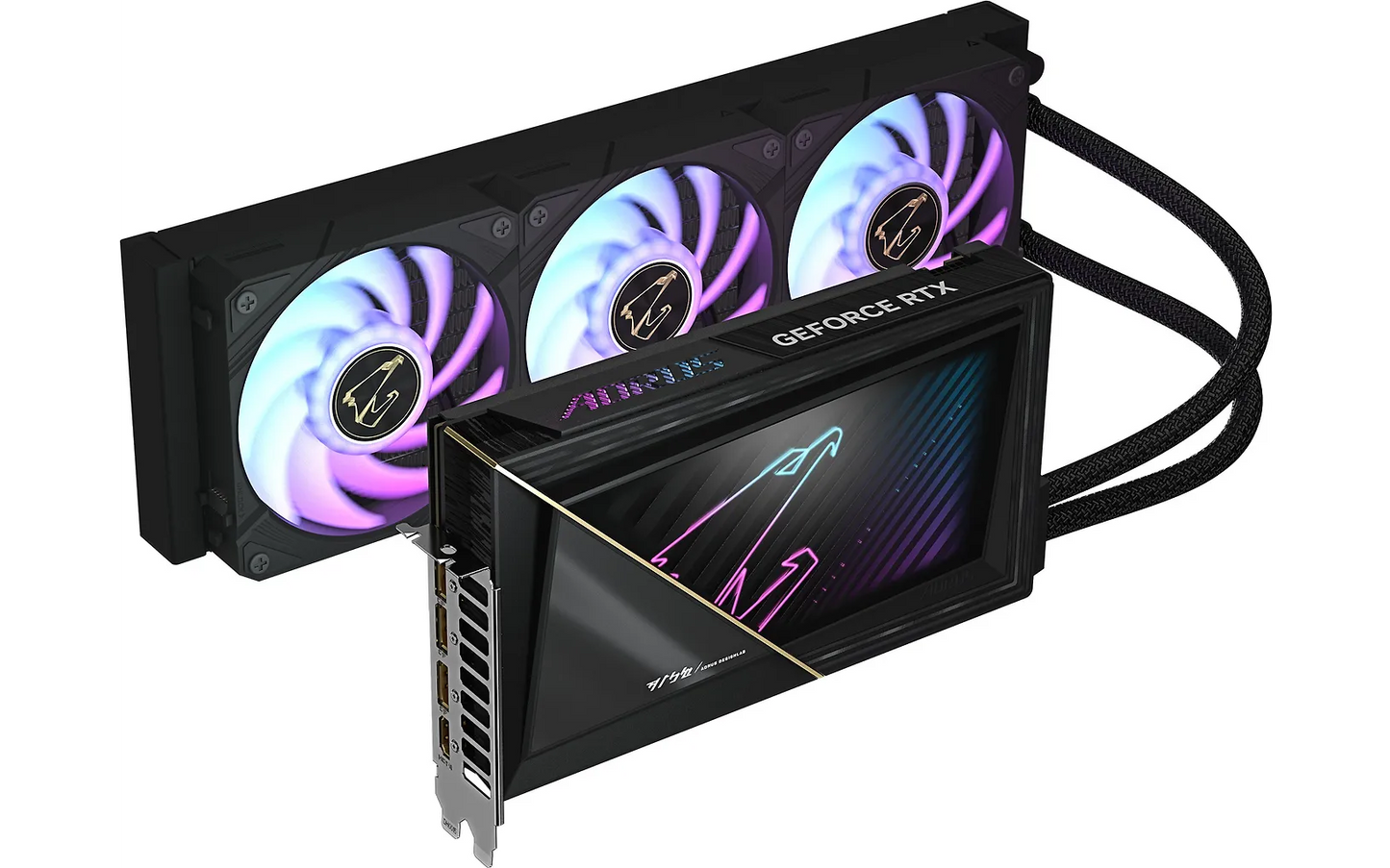 Gigabyte AORUS GeForce RTX 5090 XTREME WATERFORCE
