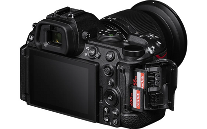 Nikon Z5 (100 kpl TARJOUSERÄ)